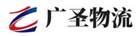 深圳到临桂区物流公司